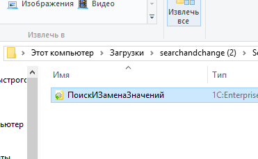 obrab.png
