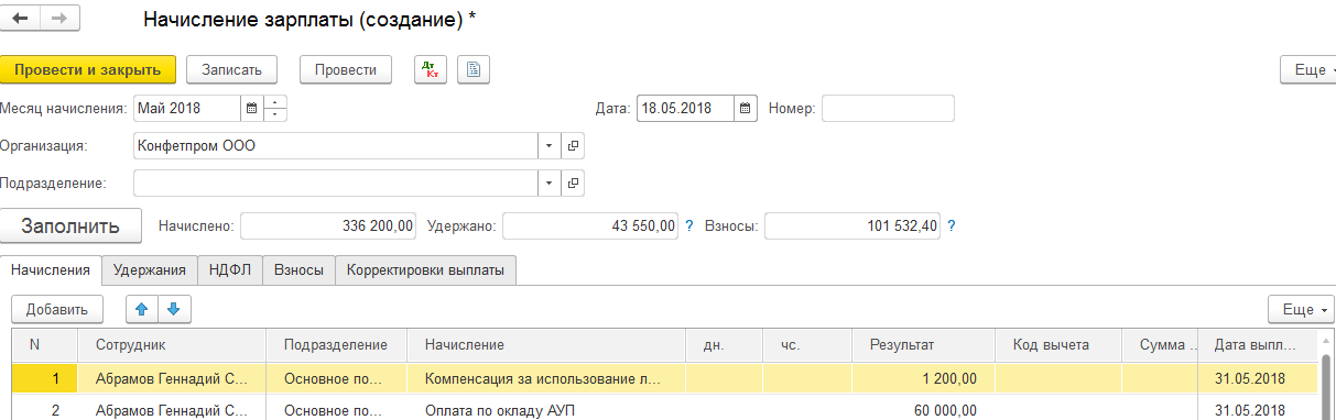 rezultat.png