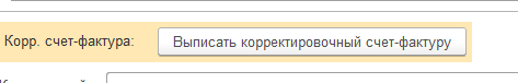 sozdaniesf.png
