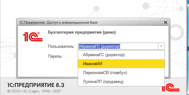 rezultat.png