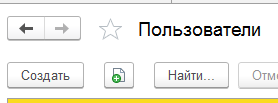 sozdanie.png