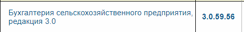 konf.png