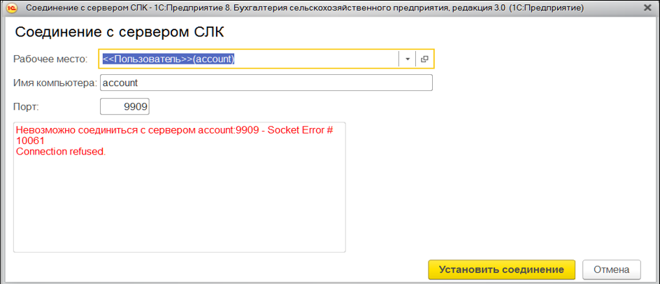 owibkasoedinslk.png
