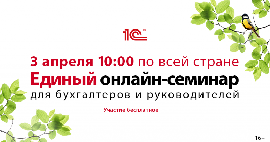 сайт.png