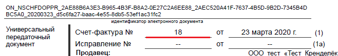 13.PNG