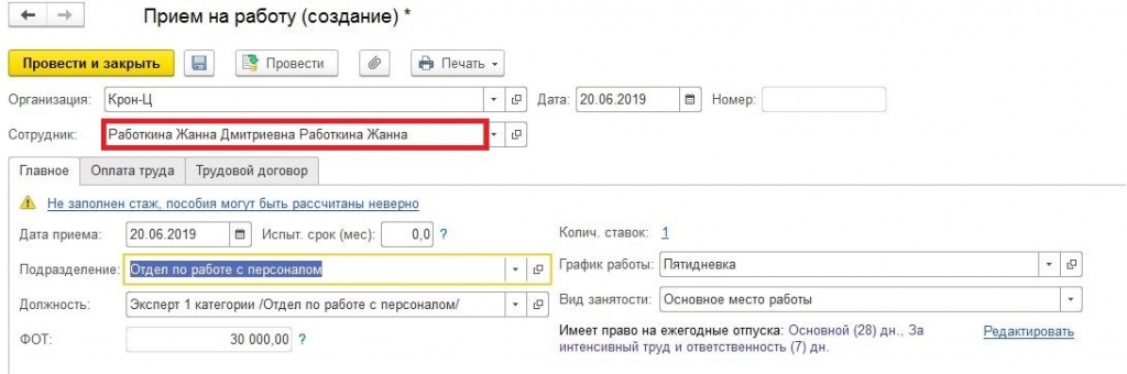 zadvoenie.JPG