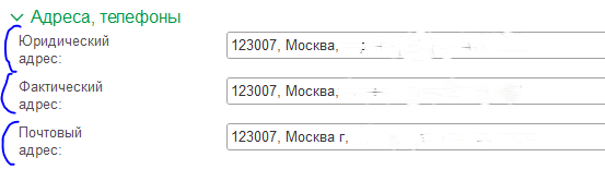 Рис 11.png