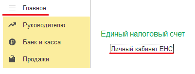 1.PNG