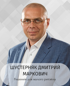 Спикеры 03.04.24 (12).png