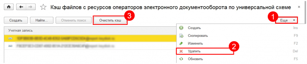 9.png