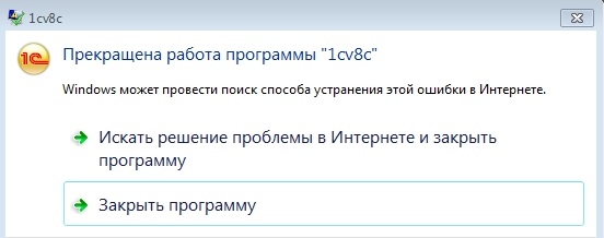 Oshibka.jpg