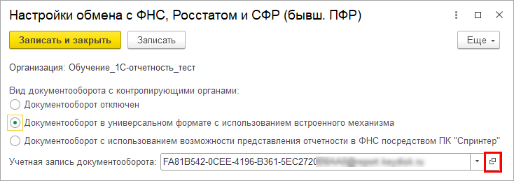 13.png
