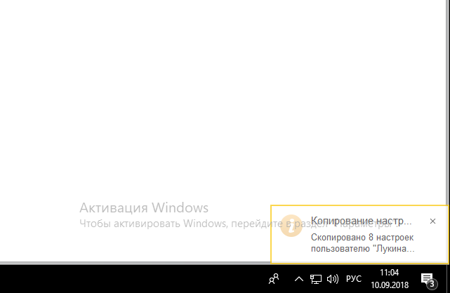 itogkopir.jpg