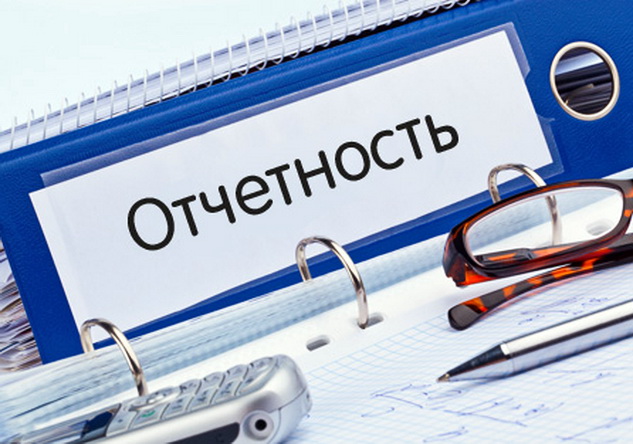 ОАО «УЭХК» вошло в лидерскую группу рейтинга корпоративной прозрачности
