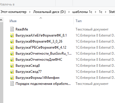 obrabotkivjgruz.png