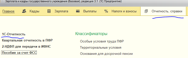 1cotchetnost.png