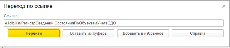 Рис 16.png