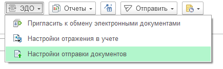 Рисунок9.png