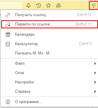 Рис 14.png